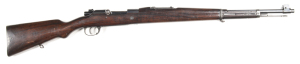 PORTUGUESE MOD 1904 VERGUIRO MAUSER B/A SERVICE RIFLE: 8MM; 5 shot mag; 23.5" barrel; vg bore; standard sights & fittings; the cypher of KING CARLOS 1 to receiver ring; D.W.M. address to side rail & ESPINGARDA PORTUGUEZA MOD 1904; vg profiles & clear mark