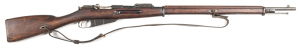 REMINGTON RUSSIAN CONTRACT MOSIN NAGANT SERVICE RIFLE: 7.62x54R; 5 shot mag; 30.5" barrel; g. bore; standard sights & fittings; breech marked with the Russian Eagle, REMINGTON ARMORY & dated 1917; g. profiles & clear markings; retaining 80% original milit