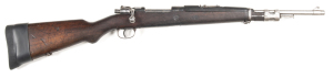 COLOMBIAN MAUSER CARBINE: 30-06 Cal; 5 shot mag; 17.5" barrel; g. bore; standard sights & fittings; turn down bolt; COLOMBIAN CREST to receiver ring; F.N. address to side rail; g. profiles, clear crest & markings; silver grey finish to barrel, receiver & 