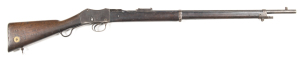 BRITISH MARTINI ENFIELD MKII RIFLE: 303 Cal; s/shot; 30.5" barrel; p. bore; standard sights; lhs of action marked VR, ROYAL CYPHER, ENFIELD 1900 M.E. 303 II; forend is unusual that it is fitted with an 1888 Pattern nose cap with bayonet fitting; slight we