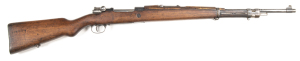 COLUMBIAN MAUSER BY FAMAGE B/A SERVICE RIFLE: 30-06 Cal; 5 shot mag; 23.5" barrel; vg bore; std sights & fittings; crest removed from receiver ring; f to g profiles, clear markings; grey patina to barrel & fittings; receiver blue/grey; bolt in the white; 