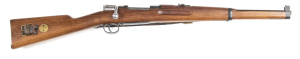 SWEDISH 1894 MAUSER B/A CARBINE: 6.5 x 55 Cal; 5 shot mag; 17.5" barrel; exc bore; standard sights; fittings with SWEDISH ROYAL CYPHER, CARL GUSTAFS STAD GEVARSFAKTORI & dated 1904; sharp profiles & clear markings; carbine retains 98% original black matt 