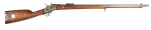 SWEDISH MODEL 1870 ROLLING BLOCK SERVICE RIFLE: 8 x 50R Cal; s/shot; 33" barrel; vg bore; standard sights & fittings; SWEDISH CROWN over C to the breech; sharp profiles & clear markings; retaining 96% original blue finish to barrel, thinning in some areas