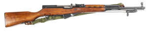 CHINESE SKS TYPE S/A SERVICE CARBINE: 7.62 x 39 Cal; 5 shot mag; 19.5" barrel; exc bore; standard sights, folding bayonet & fittings; carbine is "as new from the factory" with a full blacked finish to barrel, receiver & fittings; exc stock; complete with 