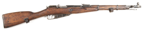 CHINESE TYPE 53 MOSIN NAGANT B/A CARBINE: 7.62 x 54R Cal; 5 shot mag; 19.5" barrel; f. bore; standard sights & fittings; folding bayonet has been removed; Chinese characters & dated 1955 to the breech; g. profiles & clear markings; thin blue/grey finish t