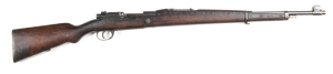 MAUSER-VERGUEIRO PORTUGUESE SERVICE RIFLE: 8mm; 5 shot mag; 23.5" barrel; g. bore; standard sights & fittings; the CYPHER of KING CARLOS 1 1889-1908 to the breech; MODEL 1904 & D.W.D. address to side rail; vg profiles & clear markings; blue/grey finish to