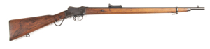 B.S.A. MARTINI CADET RIFLE: 310 Cal; 25.2" barrel; vg bore; Mk II adjustable rear sight; Commonwealth of Australia & VIC markings to the rhs of action; numbered 17953 to the action & breech block; BSA & Trademark to the lhs; g. profiles & clear markings; 