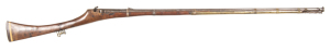 OMANI 'ABU FITILA' MATCHLOCK MUSKET: 28 bore; 45" round, 4 stage barrel with chiselled, flared muzzle & multi fluted section ahead of round breech with 3 Islamic touch marks, integral pan with cover; enclosed serpentine lock with skeletonised brass trigge