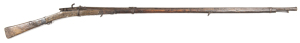 INDIAN TORADOR MATCHLOCK MUSKET: 28 bore; 49" round barrel with flared muzzle, integral pan with cover, all with dark brown mottled patina; standard serpentine type lock; f. cond full stock, usual splice at rear band, moderate bruises, splits & edge loss,