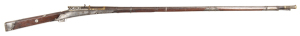 INDIAN TORADOR MATCHLOCK GUN: 28 bore; 47½" round watered steel barrel with inlay gold designs to flared muzzle & breech areas; standard serpentine type lock with skeletonised trigger; long side plates of polished steel with engraved borders; near origin