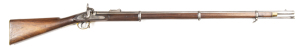 S.A. COLONIAL ISSUE TOWER 3rd Type P/1853 PERCUSSION RIFLE: .577 Cal; 39" barrel; exc. bore; breech with Govt proofs; standard front & rear sights; lock marked VR ROYAL CYPHER TOWER 1860; mellow brass regulation furniture with butt tang marked S.A. 707; 