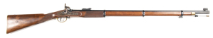 REPRODUCTION VOLUNTEER TARGET RIFLE By PARKER HALE: .451" Cal; s/shot; 36" round barrel with standard sights, marked PARKER-HALE LTD BIRMINGHAM ENGLAND with Birmingham proofs; exc unfired bore, 7 groove rifling; lock with Crown over P-H & Parker-Hale; vg.