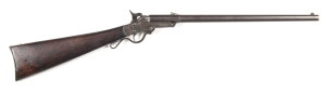 U.S. MAYNARD 2ND MODEL CIVIL WAR PERCUSSION BREECH LOADING CARBING: 50 Cal; s/shot; 20" octagonal to round barrel; g. bore; standard sights, saddle ring & bar; lhs of action marked EDWARD MAYNARD PATENTEE MAY 27 1851 DEC 6 1859; obverse side MANUFACTURED 