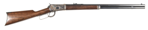 CHIAPPA MOD 1892 FULL MAG L/A SPORTING RIFLE: 357 Mag; 13 shot mag; 24" octagonal barrel; exc bore; standard sights & fittings; rifle is "new" with a full blue finish to barrel & mag tube; vivid case colours to action, lever, forend cap & crescent butt pl