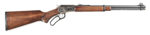 CHIAPPA MOD LA322 TAKE DOWN R/F L/A SPORTING RIFLE: 22LR; 15 shot mag; 19" barrel; exc bore; standard sights & fittings; rifle is "new" with a full blue finish to barrel, mag tube & lever; nickel finish to action; chequered pistol grip stock & forend; gwo