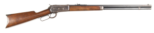 WINCHESTER MODEL 1886 FULL MAG L/A SPORTING RIFLE: 45-90 WCF; 9 shot mag; 26" round barrel; f. bore; std sights & fittings, 2 line NEW HAVEN address & CAL markings to barrel; MODEL 1886 WINCHESTER Trademark to tang; g. profiles, clear address & tang marki