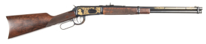 OLIVER WINCHESTER COMMEMORATIVE WINCHESTER MODEL 94 L/A CARBINE: 44-40 Carbine; 8 shot mag; 20" barrel; exc bore; standard sights, 2 line NEW HAVEN address & CAL markings; OLIVER F WINCHESTER signature to the tang; lhs of barrel has WINCHESTER in gold let