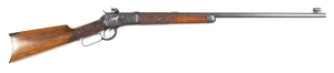 DOUG JAMES ENGRAVED WINCHESTER MODEL 1892 HALF MAG L/A SPORTING RIFLE: 218 BEE; 7 shot mag; 26" round barrel; exc bore; globe front sight, rear sight dovetail fitted with a dovetail blank; Lyman peep sight to lhs of action; barrel inscribed D.JAMES with i