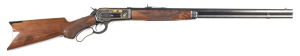 RE-INTRODUCED WINCHESTER MODEL 1886 DELUXE L/A SPORTNG RIFLE: 45-70 Govt; 8 shot mag; 26" round barrel; fine unfired bore; standard sights; with WINCHESTER LICENSEE & CAL 45-70 GOVT plus U.S. REPEATING ARMS CO NEW HAVEN CT U.S.A. MADE IN JAPAN; action lh