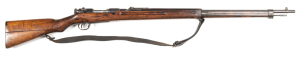 JAPANESE ARISAKA TYPE 38 B/A SERVICE RIFLE: 6.5 Arisaka; 5 shot mag; 31.5” barrel; fair bore; standard sights & fittings; Japanese characters & The Imperial symbol; lh side raid with 563770 & KOKURA ARSENAL marking; g. profiles & clear markings; thinning 