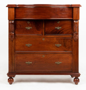 An antique Duchess chest base, Australian cedar with serpentine top drawer and well-figured lower drawers, 19th century, 93cm high, 88cm wide, 45cm deep