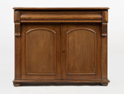 A Colonial Australian chiffonier base, cedar and pine, 19th century, 90cm high, 110cm wide, 48cm deep