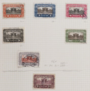 AUSTRIA: 1918-22 collection with 1918-19 Overprints to 10k mint incl. P.11&frac12; 2k (3, one used) & 4k (2), 1919-20 Arms/Allegory with imperforate multiples used, mint 5h & 10h strips of 10 with plate dots, 5h, 15h & 30h imperforate sheets of 120 mint, 1919-2 - 4