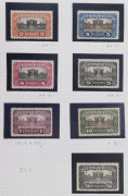 AUSTRIA: 1918-22 collection with 1918-19 Overprints to 10k mint incl. P.11&frac12; 2k (3, one used) & 4k (2), 1919-20 Arms/Allegory with imperforate multiples used, mint 5h & 10h strips of 10 with plate dots, 5h, 15h & 30h imperforate sheets of 120 mint, 1919-2 - 5