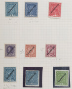 AUSTRIA: 1918-22 collection with 1918-19 Overprints to 10k mint incl. P.11&frac12; 2k (3, one used) & 4k (2), 1919-20 Arms/Allegory with imperforate multiples used, mint 5h & 10h strips of 10 with plate dots, 5h, 15h & 30h imperforate sheets of 120 mint, 1919-2 - 6