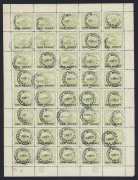 PAPUA: 1917 (SG.106-111) The complete set of ONE PENNY overprints in complete sheets of 40 each, with Monograms intact; cancelled "per favour" at PORT MORESBY on various dates (17 APR 18, 30 JAN 19 and 30 APR 19). Extremely scarce thus. (240). Cat.&pound;2,200+ - 2
