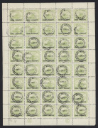 PAPUA: 1917 (SG.106-111) The complete set of ONE PENNY overprints in complete sheets of 40 each, with Monograms intact; cancelled "per favour" at PORT MORESBY on various dates (17 APR 18, 30 JAN 19 and 30 APR 19). Extremely scarce thus. (240). Cat.£2,200+ - 2