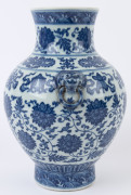 A Chinese baluster shaped blue and white porcelain vase with lotus pattern and Buddhist emblems, Qing Dynasty 19th/20th century, six character Qianlong mark to base, 31cm high - 4