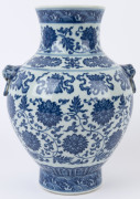 A Chinese baluster shaped blue and white porcelain vase with lotus pattern and Buddhist emblems, Qing Dynasty 19th/20th century, six character Qianlong mark to base, 31cm high - 5