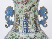 A large and impressive Chinese Canton porcelain vase decorated with butterflies, birds, bats, kui dragon panels and the eight treasures, on celadon ground, Qing Dynasty circa 1870, A/F, ​62.5cm high - 4