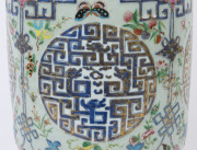 A large and impressive Chinese Canton porcelain vase decorated with butterflies, birds, bats, kui dragon panels and the eight treasures, on celadon ground, Qing Dynasty circa 1870, A/F, ​62.5cm high - 5