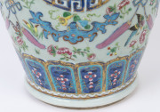 A large and impressive Chinese Canton porcelain vase decorated with butterflies, birds, bats, kui dragon panels and the eight treasures, on celadon ground, Qing Dynasty circa 1870, A/F, ​62.5cm high - 6