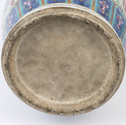 A large and impressive Chinese Canton porcelain vase decorated with butterflies, birds, bats, kui dragon panels and the eight treasures, on celadon ground, Qing Dynasty circa 1870, A/F, ​62.5cm high - 17