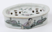 Four assorted Chinese porcelain vases, Republic period, 20th century, ​the largest 27cm high - 3