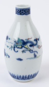 Four assorted Chinese porcelain vases, Republic period, 20th century, ​the largest 27cm high - 5