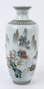 Four assorted Chinese porcelain vases, Republic period, 20th century, ​the largest 27cm high - 13