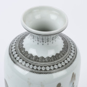 Four assorted Chinese porcelain vases, Republic period, 20th century, ​the largest 27cm high - 15