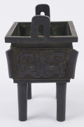 A Chinese censer (Fang-Ting) in the archaic style adorned with four Taotie panel, 19th century, 12.5cm high, 13cm wide - 5