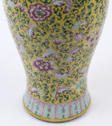A Chinese porcelain famille rose pattern vase on Imperial yellow ground with peony and spring flowers, Qing Dynasty, 19th century, ​44.5cm high - 3