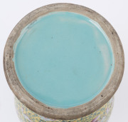 A Chinese porcelain famille rose pattern vase on Imperial yellow ground with peony and spring flowers, Qing Dynasty, 19th century, ​44.5cm high - 9