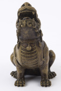 A Chinese bronze seated dragon statue, four character Ming mark but later; together with a Chinese two handled bronze censer with silver inlay, three character mark to base, 19th and 20th century, (2 items), statue 16cm high, censer 9cm high, 16cm wide - 3