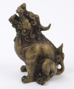 A Chinese bronze seated dragon statue, four character Ming mark but later; together with a Chinese two handled bronze censer with silver inlay, three character mark to base, 19th and 20th century, (2 items), statue 16cm high, censer 9cm high, 16cm wide - 4