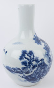 A large Chinese blue and white porcelain vase of bulbous form showing a scene of a family playing games in landscape, late Republic period, 20th century, ​54cm high - 3