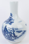 A large Chinese blue and white porcelain vase of bulbous form showing a scene of a family playing games in landscape, late Republic period, 20th century, ​54cm high - 4