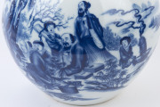 A large Chinese blue and white porcelain vase of bulbous form showing a scene of a family playing games in landscape, late Republic period, 20th century, ​54cm high - 5