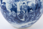 A large Chinese blue and white porcelain vase of bulbous form showing a scene of a family playing games in landscape, late Republic period, 20th century, ​54cm high - 6